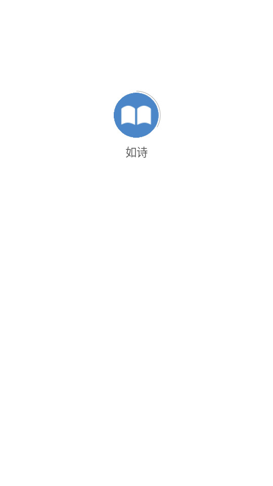 ��ʫС˵v3.0.4��ͼ9