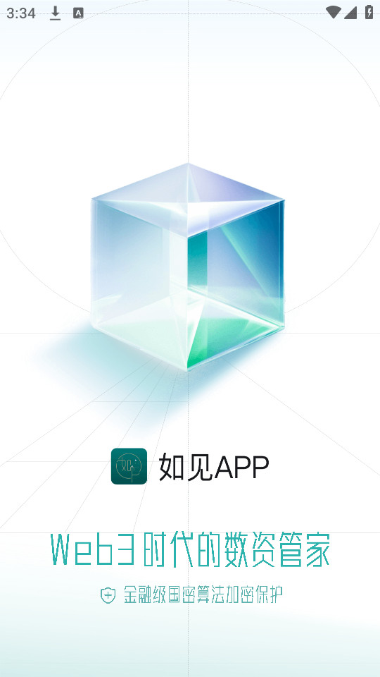 ���appv5.0.0��ͼ4
