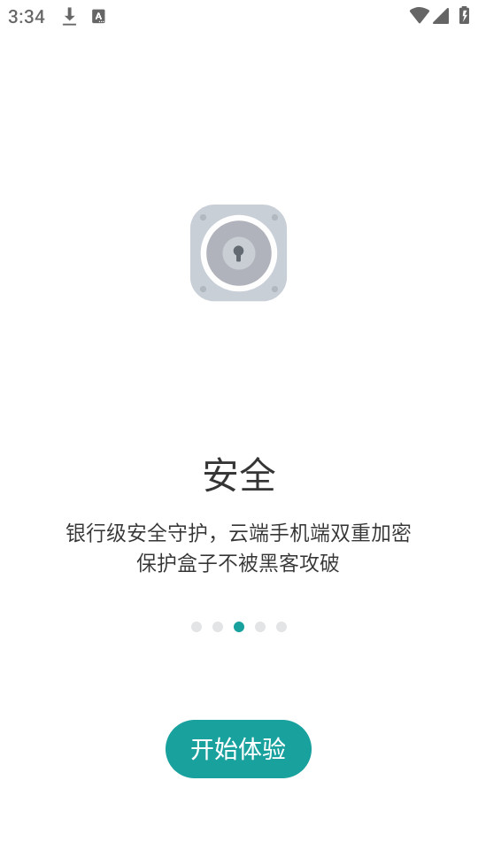 ���appv5.0.0��ͼ0