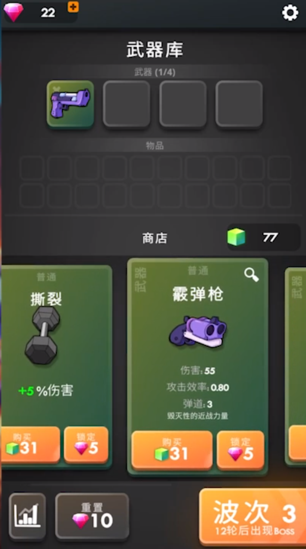 ���60���ƽ���ͼ2