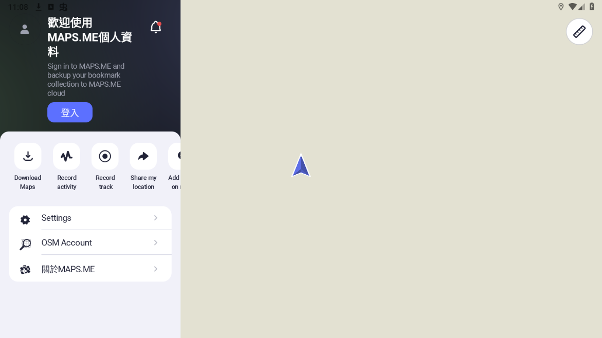 mapsme��׿���ͼ4