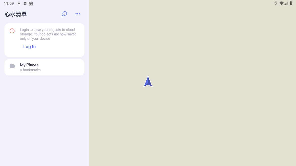 mapsme��׿���ͼ0