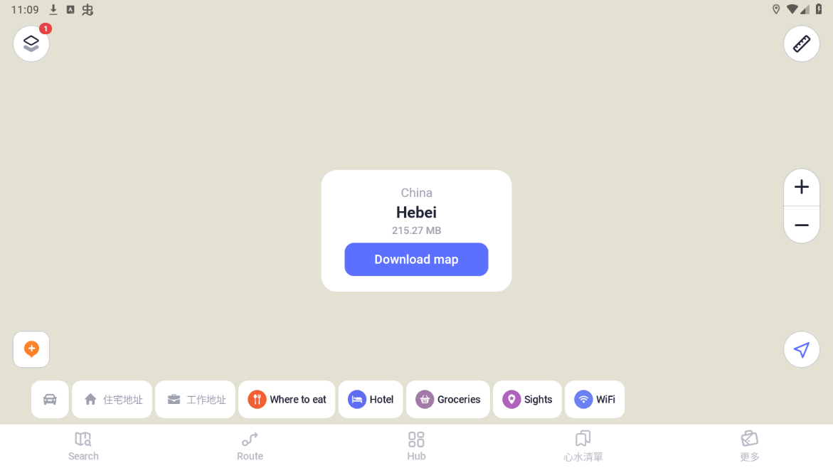 mapsme��׿���ͼ1