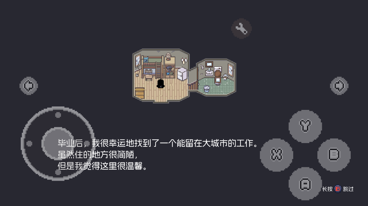 �ࣼ�����ٷ�����v1.0.1��ͼ5