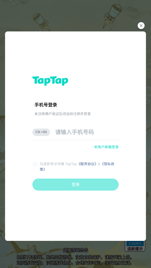 ��������ƽ���ͼ2