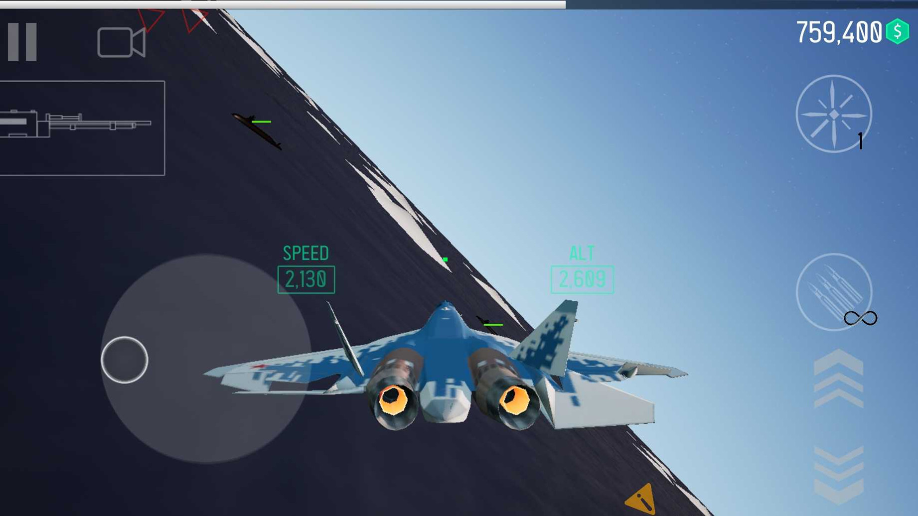空对空游戏破解版截图2