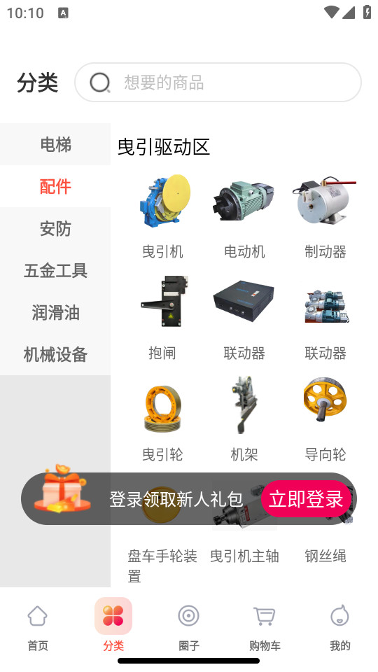 ������v1.0.0��ͼ3