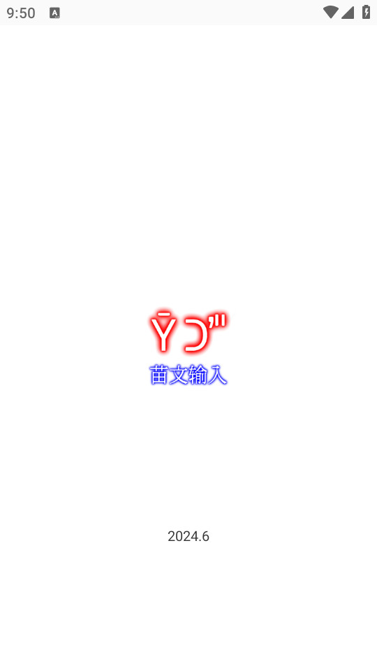 �������뷨Ƥ����װ��ͼ7