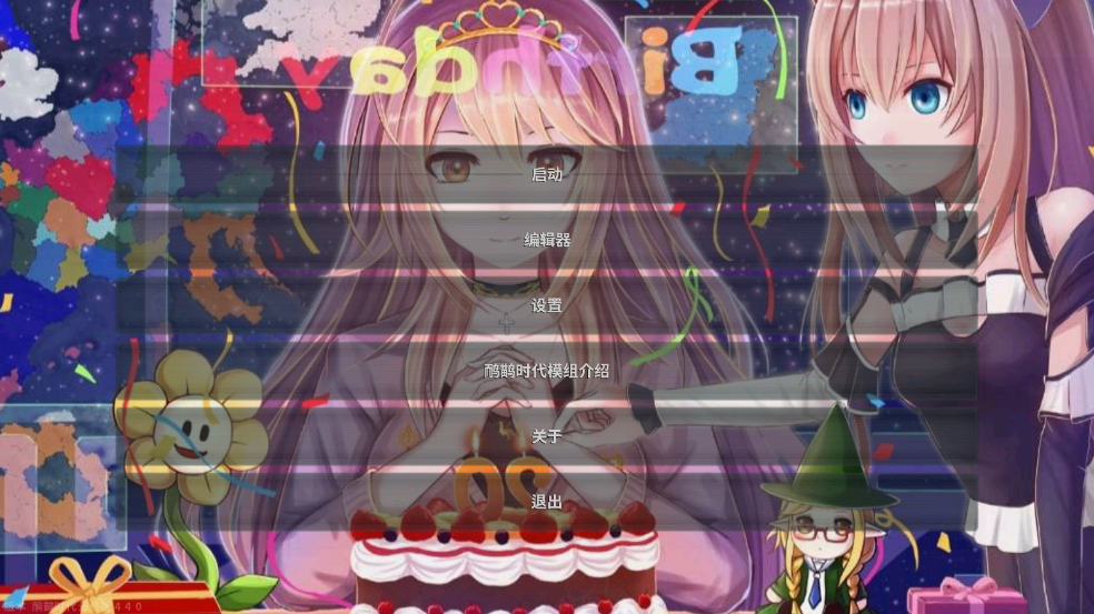 ���ʱ�����հ��ͼ5