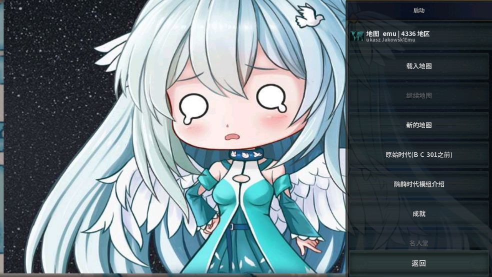 ���ʱ�����հ��ͼ3