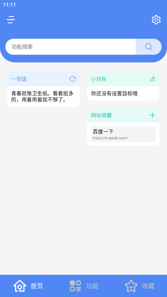 ʵ�ù��ߺ��������ͼ2