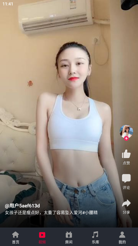 DJ���Ա������v9.9.9��ͼ3
