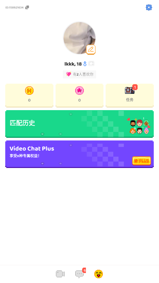 С���㽻������v8.43.0 ��Ѱ��ͼ1