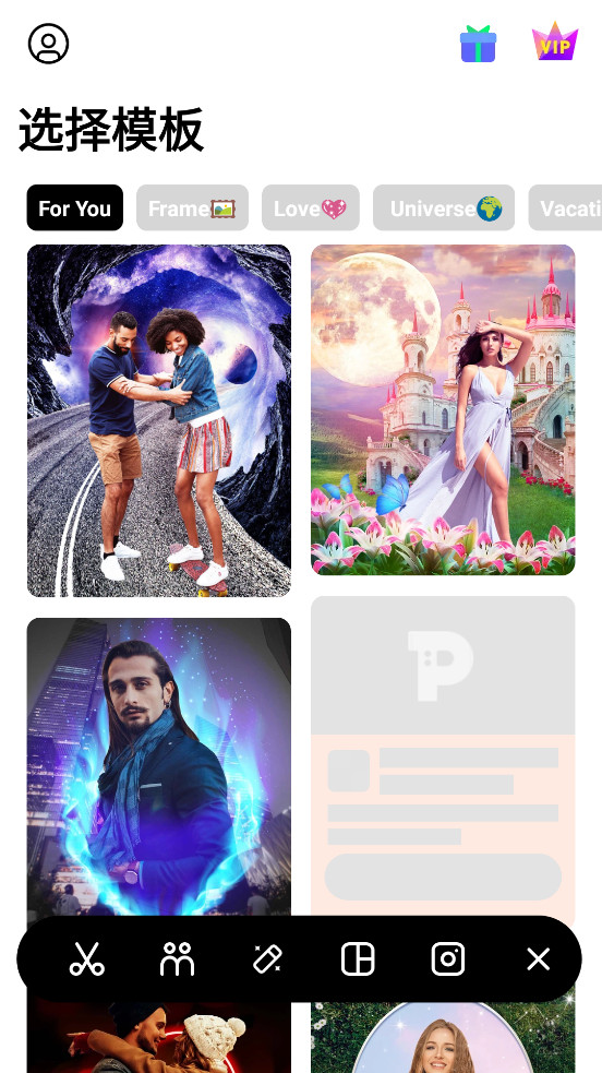 PickUһ����ͼ�ֻ���v3.9.24��ͼ0