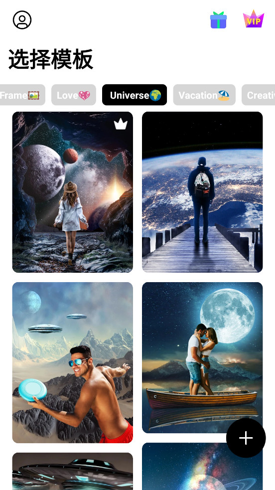 PickUһ����ͼ�ֻ���v3.9.24��ͼ2