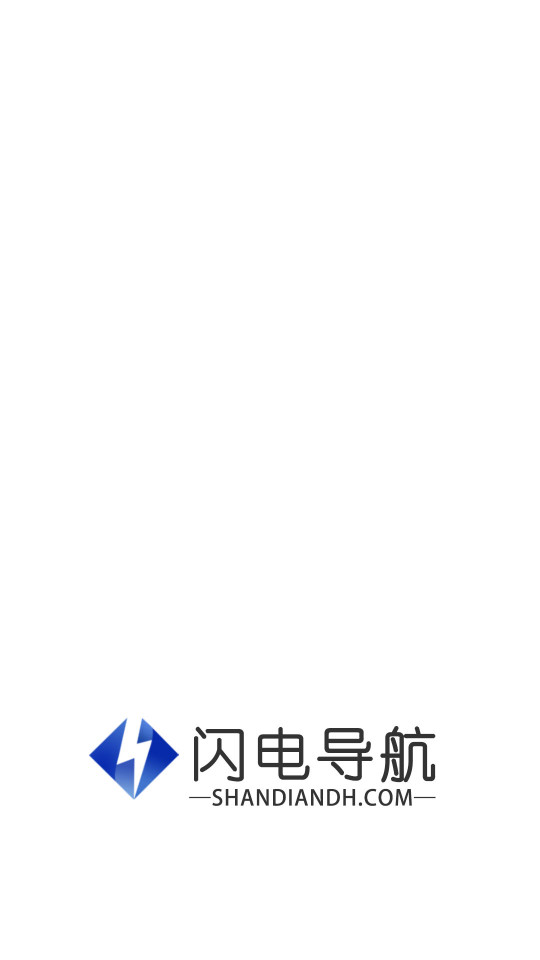 ���絼��v1.0��ͼ5