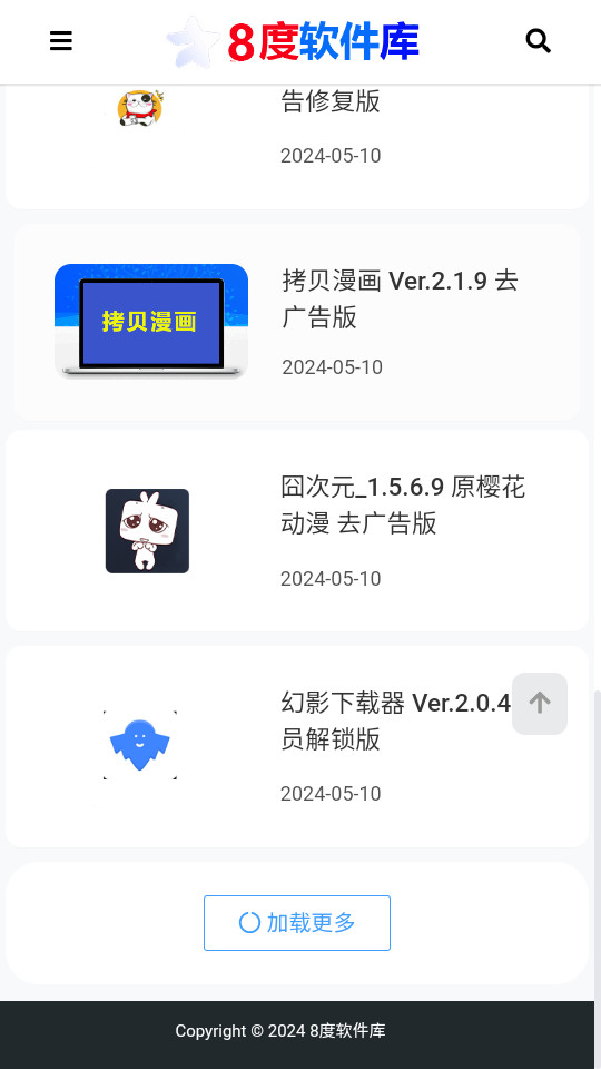 8��������v1.0��ͼ2