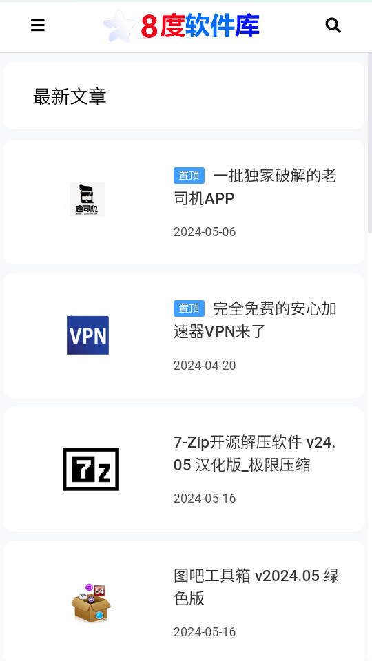 8��������v1.0��ͼ3