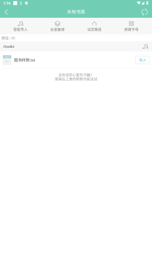 �Ƴ氮���ֱ���v3.40 ���°��ͼ2