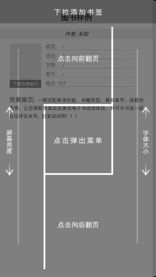 �Ƴ氮���ֱ���v3.40 ���°��ͼ1