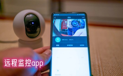 Զ�̼��app����_Զ�̼��app�ĸ���_Զ�̼�����ذ�װ
