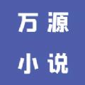 ����ԴС˵app