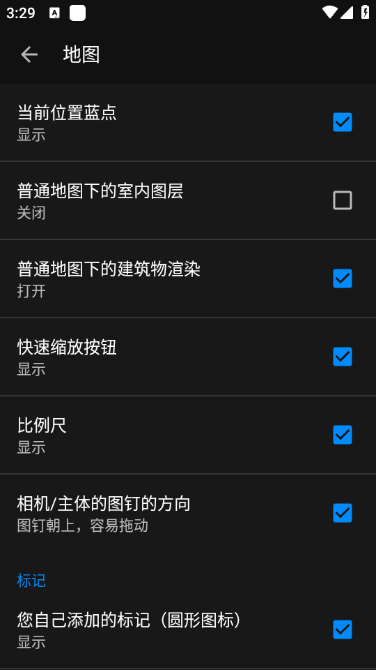 planit����רҵ��v10.5.4 �й����ͼ7