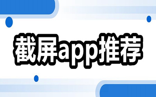 ��ͼapp���ذ�װ_�ֻ���ͼ����app�������_�ֻ���ͼ�����Ƽ�