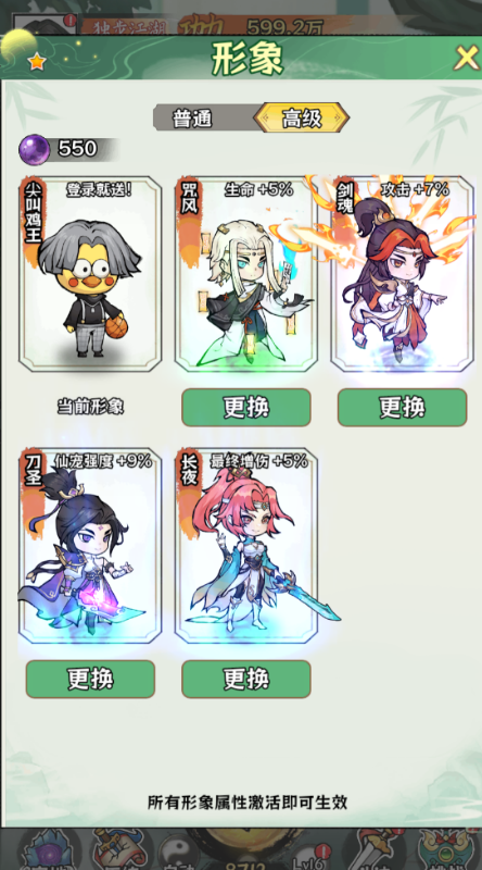 ���ƾ���0.05�����ɿ����ͼ0