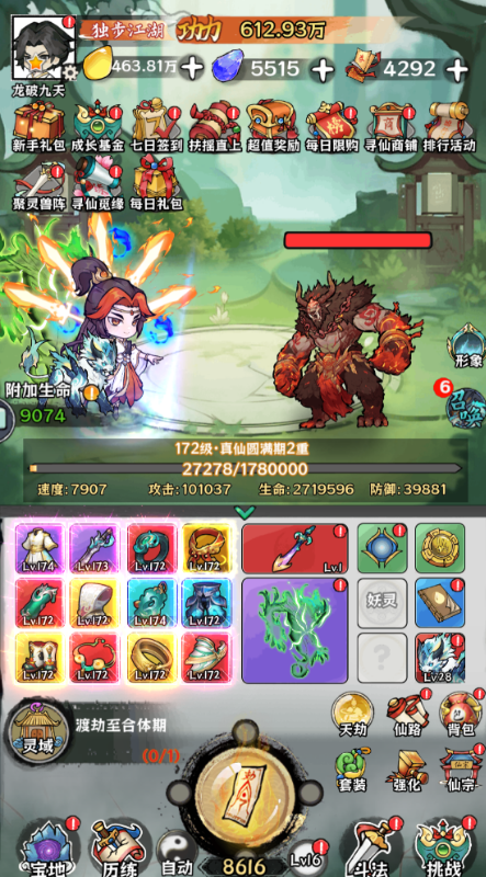 ���ƾ���0.05�����ɿ����ͼ3