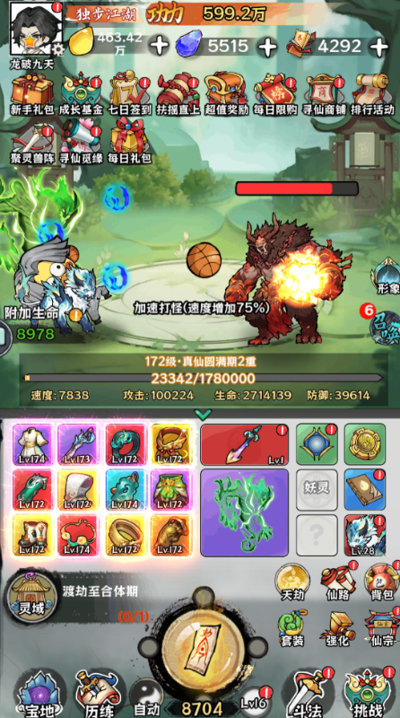 ���ƾ���0.05�����ɿ����ͼ1