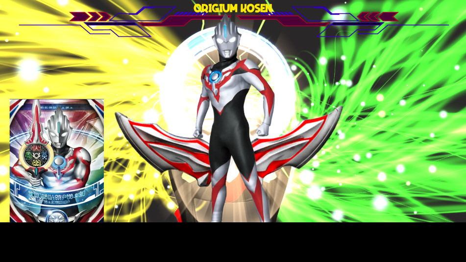 ŷ��������ģ����������DX ULTRAMAN ORBv3.0��ͼ0