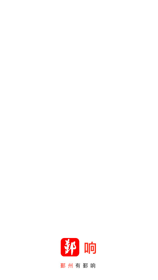 ۴��appv5.1.0��ͼ4