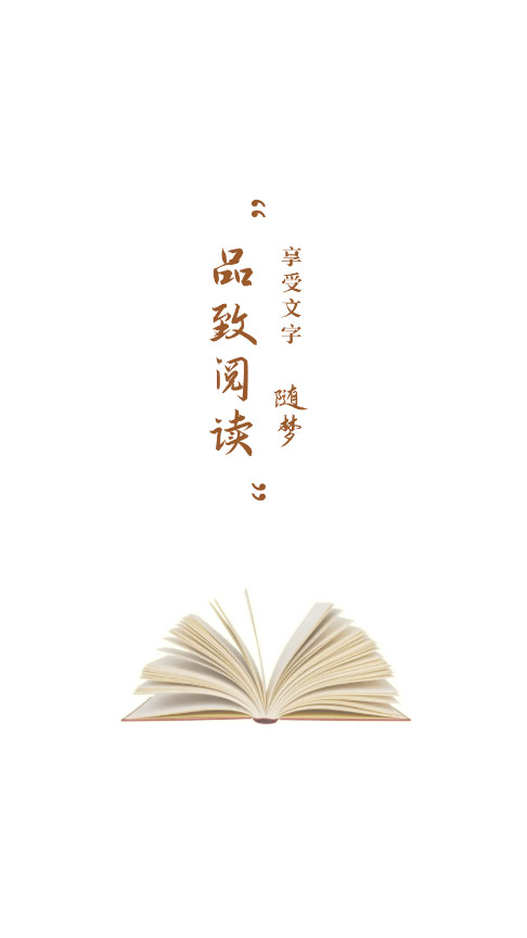 ����С˵appv1.2.1 ���°汾��ͼ0
