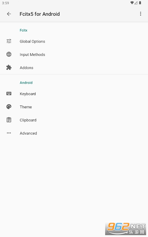 小企鹅输入法android软件截图0