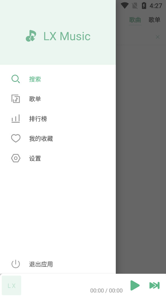 ������Դjs�ļ����°�v1.2.0��ͼ1