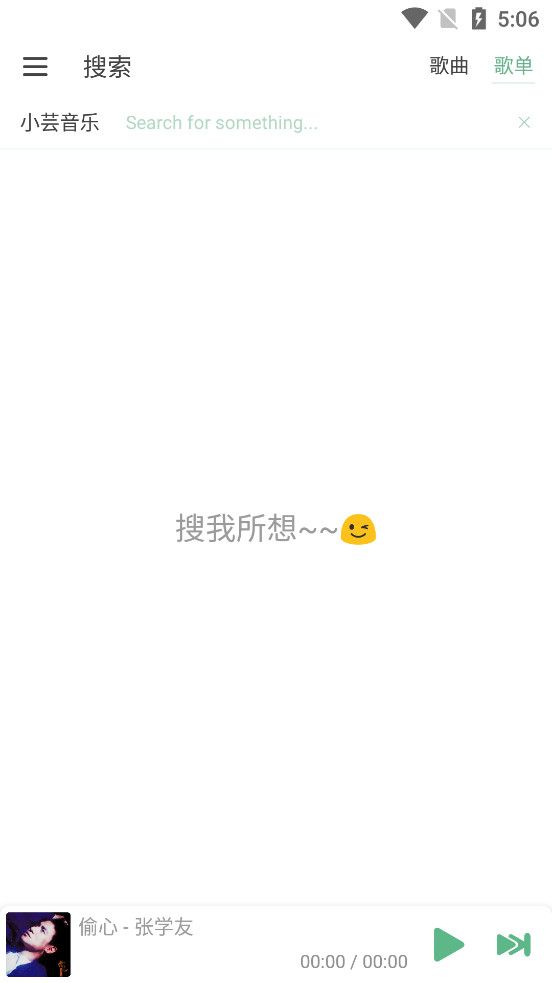 ������Դjs�ļ����°�v1.2.0��ͼ2