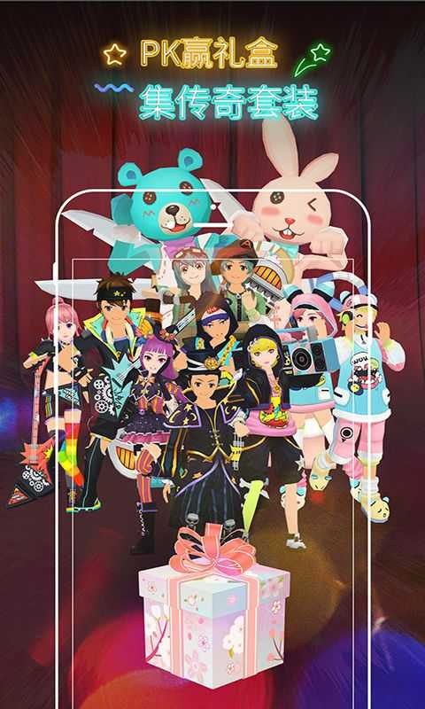 MONI���������罻Ӧ��v2.5.5��ͼ0