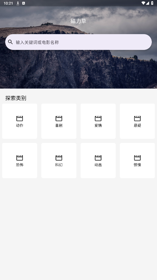 ������appv1.0.0 �ٷ������ͼ3