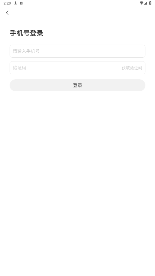 ��������appv1.0.18 ���°��ͼ0