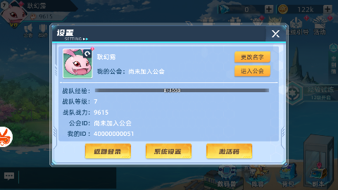 ȫְ����0.05�۸������ͼ0