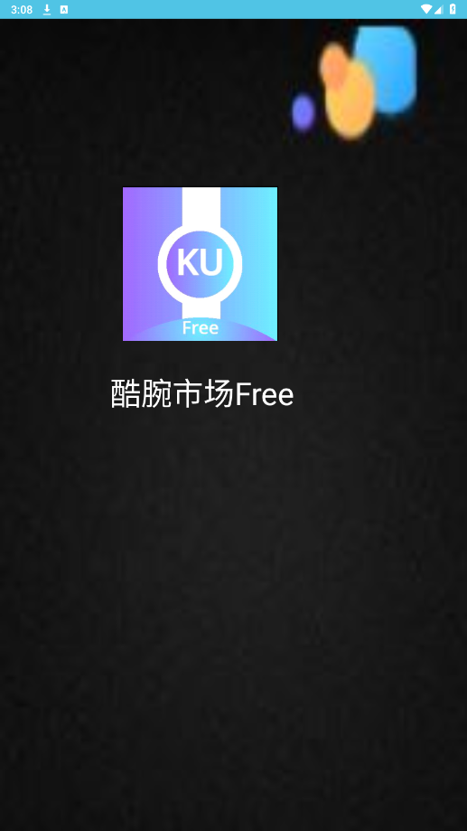 �����г�Free���°�v1.4.3��ͼ5