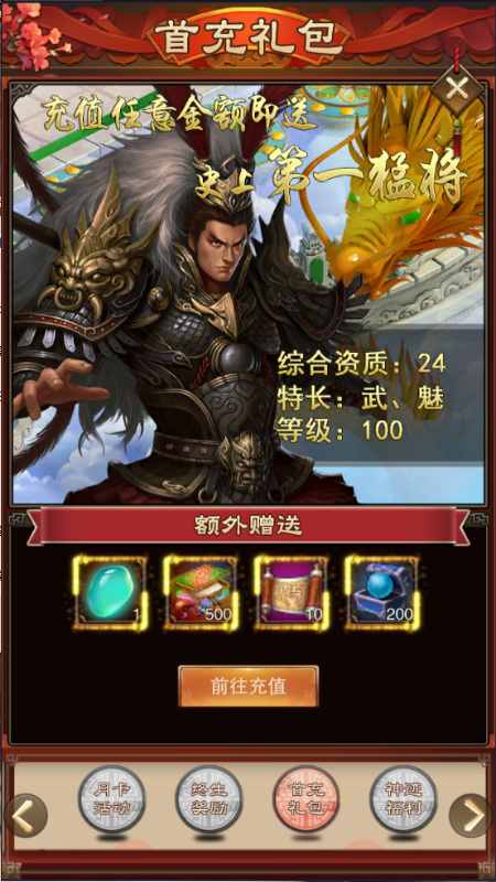 ��֮��0.05��ˬ������°�v1.0��ͼ0