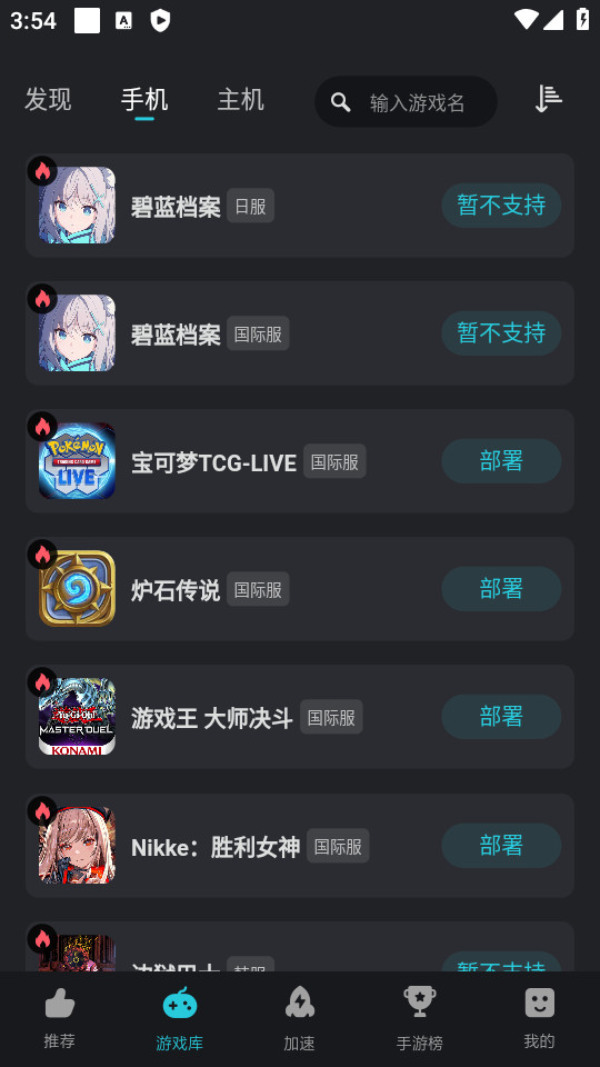 kuyo��Ϸ�н�ͼ0