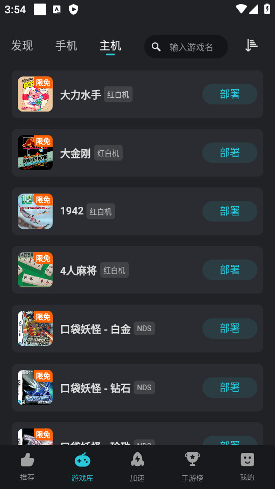 kuyo��Ϸ�н�ͼ1
