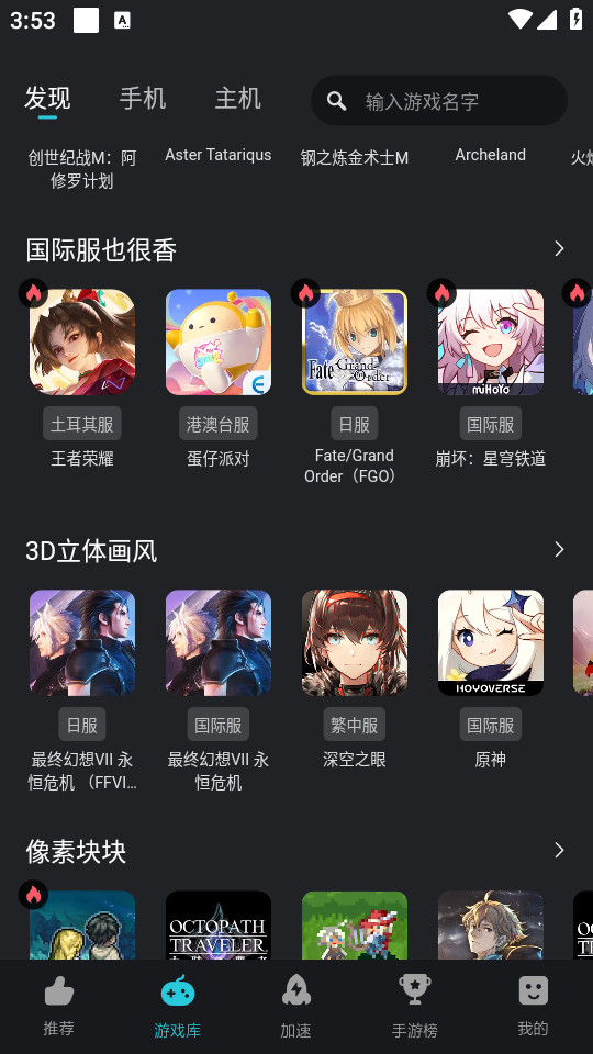 kuyo��Ϸ�н�ͼ2