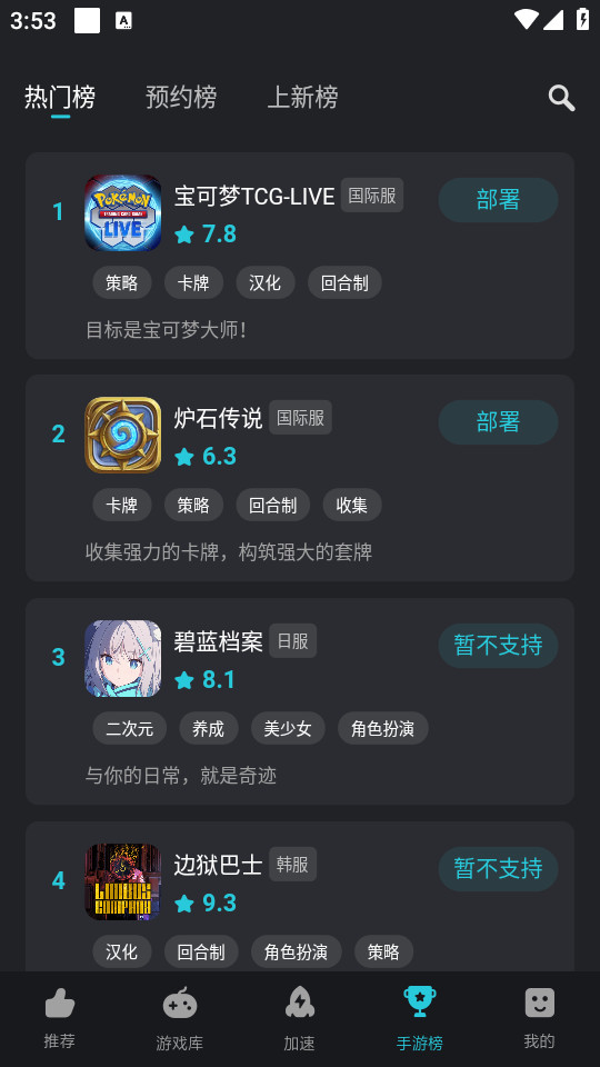 kuyo��Ϸ�н�ͼ7