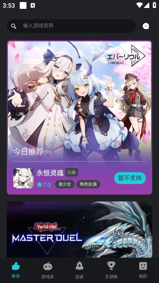 kuyo��Ϸ�н�ͼ6