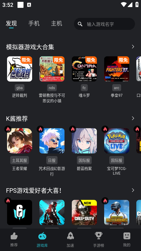 kuyo��Ϸ�н�ͼ5