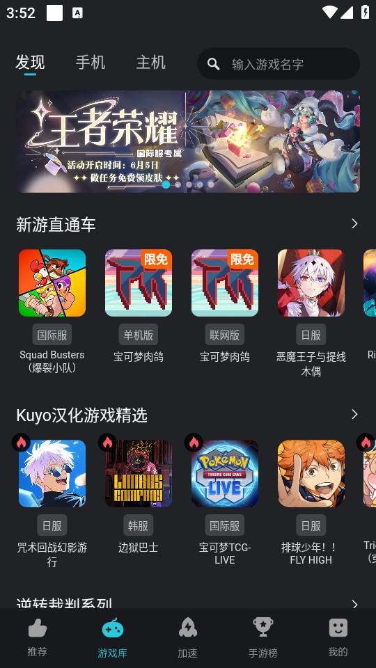 kuyo��Ϸ�н�ͼ4